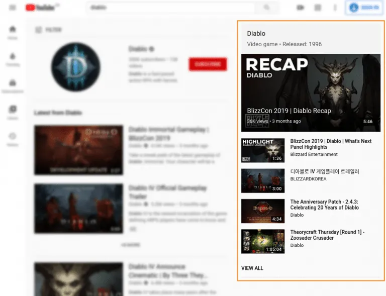 https://www.accuranker.com/wp-content/uploads/2020/02/youtube-secondary-search-container-768x589.png